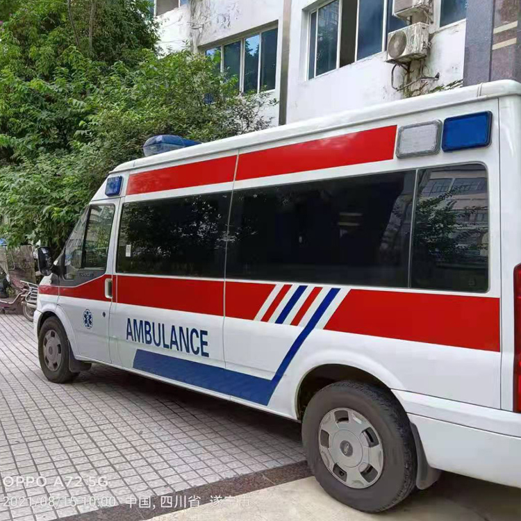 七星关重症转院救护车出租